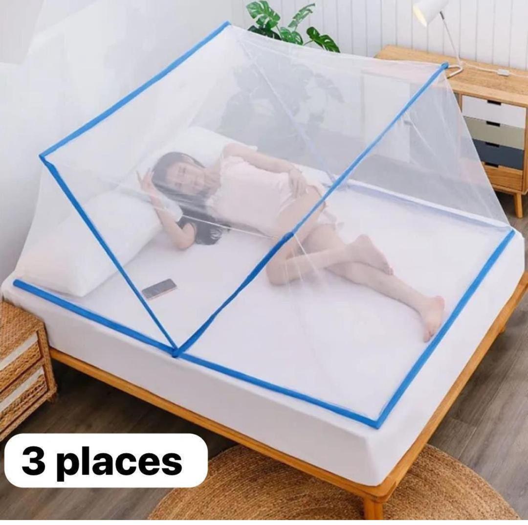 10.000F Moustiquaire pliable 2 ou 3 places